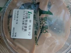 阿华田拿铁-1点点(长龙地铁店)