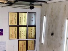 -老赵面店(大西路店)