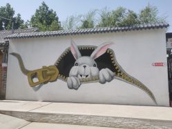 -塔元庄景区