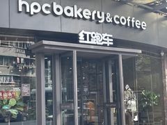 -红跑车(朝晖店)