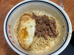 -李易面馆(树木岭店)