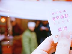 -西工饭庄快餐厅(西工小街店)