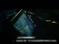-万达影城(开元商城西旺店)