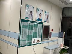 -中农国际动物医院24小时·猫科·骨科·急重症中心