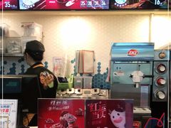 -DQ·蛋糕·冰淇淋(大宁国际商业广场店)