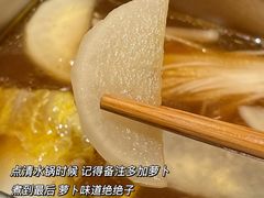-海底捞火锅(枫蓝国际购物中心店)