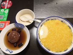 -黄三怪(银座和谐广场店)