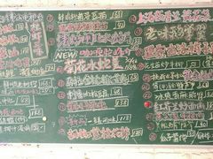 -龙桥私厨·姜花菊花过桥鱼·顺德菜(容桂店)