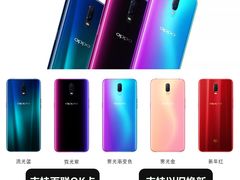 -OPPO手机专卖店(永安百货店)