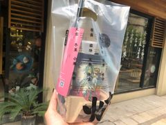 洛神玫瑰花茶-炖物24章·顺时轻养茶(杭州大厦店)