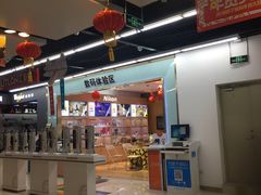 -苏宁易购(Suning Elec大连胜利广场店)