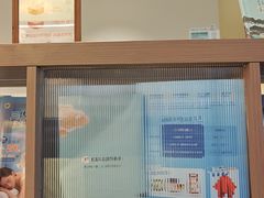 -长风拨筋养身(蟠龙天地店)