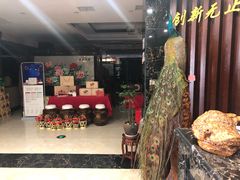 -东湖食堂·湖景餐厅•会议