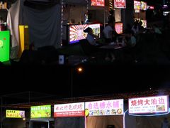 -奥园广场(广州番禺福德路店)