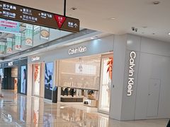 -宁波鄞州万达广场