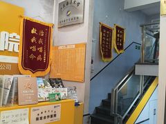 -渲嗳动物医院(异宠·复杂内科转诊中心·玖洲道富华里分院)