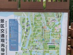 -同里国家湿地公园