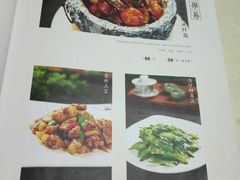 菜单-天厨妙香素食餐厅(清华店)