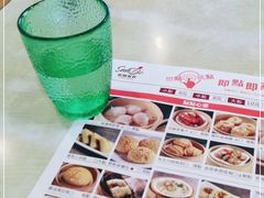 -新世界餐厅(万达店)