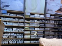 -MUJI无印良品(恒隆广场店)
