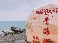 -青海湖国家重点风景名胜区