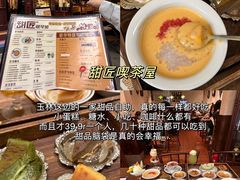 -佬缸炮江湖川菜(玉林店)