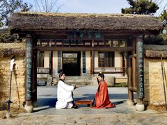 -南阳卧龙岗武侯祠