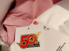 -优衣库(北京枫蓝国际广场店)