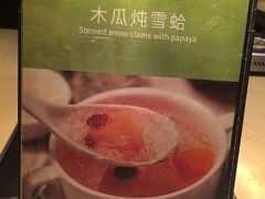 -长沙芙蓉国温德姆至尊豪廷大酒店-自助餐厅