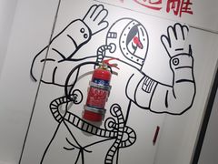 -72 COFFEE(东朝阳路店)