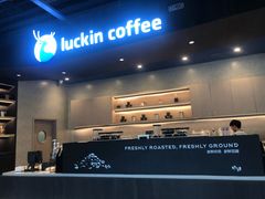 -瑞幸咖啡(解放碑英利大融城店)