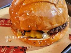 -Side Street街旁(交道口店)