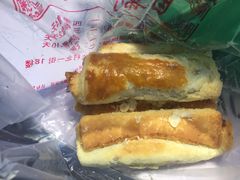-中关村茶点