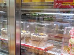 -味多美蛋糕(金顶街店)