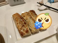 褡裢火烧-金鼎轩(亚运村店)