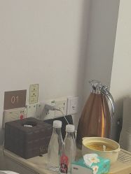 -Yestar宁波艺星整形医院