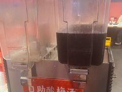 -何师傅美蛙鱼头(汉街店)