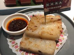 -金牌禄运·点心·啫煲(金沙洲金铂天地店)
