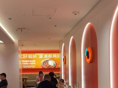 -摩欧客意式餐厅(高新活力汇店)