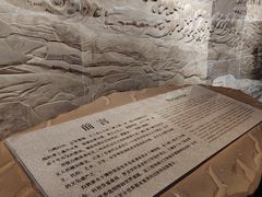 -白鹤梁水下博物馆