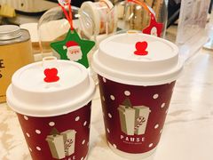 -PAUSE(恒大广场店)
