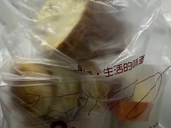 -菲尔雪CAKE(九方店)