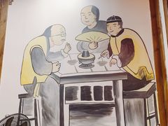 -蜀辣居鲜货老火锅(红牌楼店)