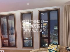 -上海外滩英迪格酒店