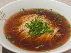 -松鹤面馆·古法焖肉面(观前店)