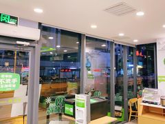 -老乡鸡(武汉中南梅苑小区地铁站店)