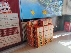 -沱江小镇 (良乡店)