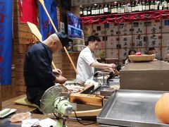 烤台师傅-伊藤ITO(侨福芳草地购物中心店)