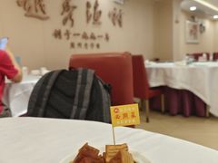 -越秀渔村·35年老字号(盘福路店)