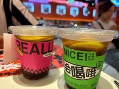 -崔解放·朝韩大排档(虹悦城店)